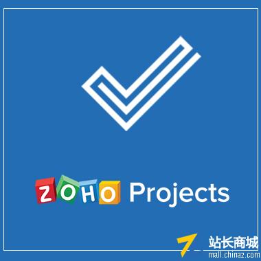 Zoho Projects项目管理软件