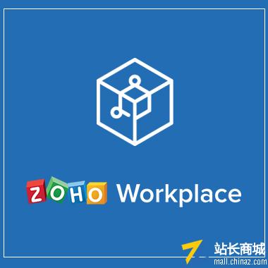 Zoho Workplace在线办公套件