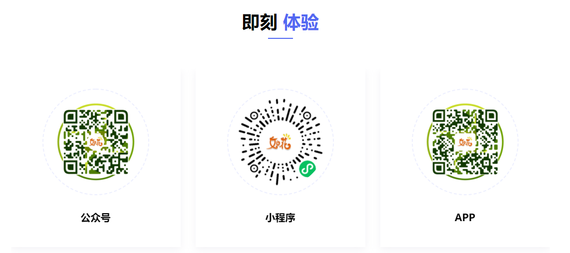 QQ截图20211130130210.png