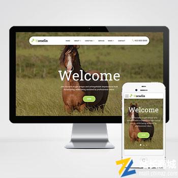 养马场畜牧业英文网站模板自适应手机端养殖场网站模板下载