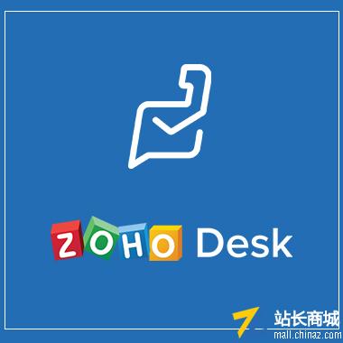 Zoho Desk在线客户工单管理系统