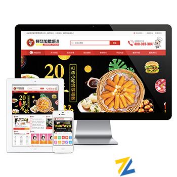 烹饪餐饮小吃培训学校thinkphp网站模板