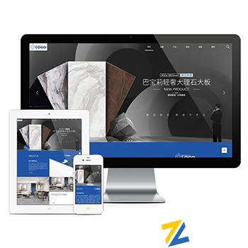 响应式品牌建材瓷砖thinkphp网站模板
