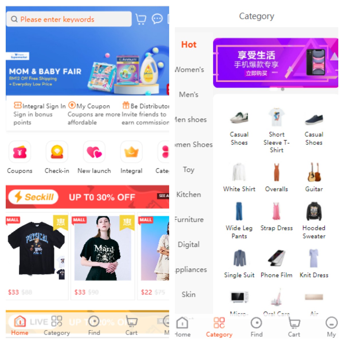 WoShop多商户跨境商城系统进出口跨境电商源码完全开源支持国际支付国际物流一件代发 WoShop多商户跨境商城系统进出口跨境电商源码完全开源支持国际支付国际物流一件代发