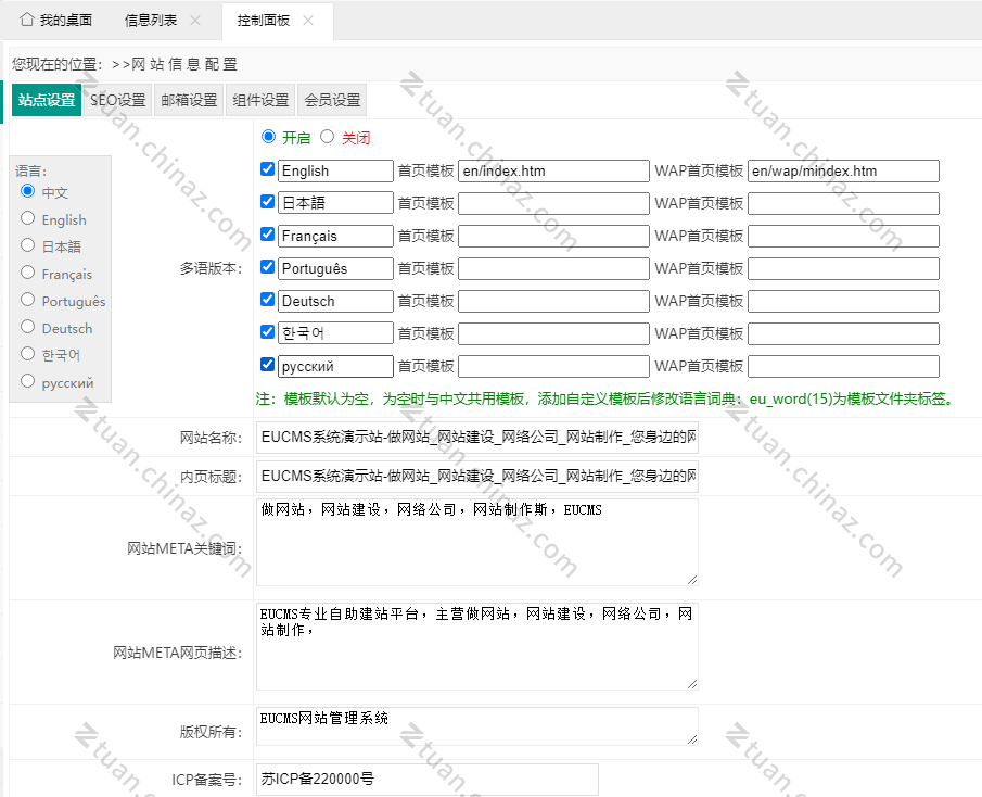 微信图片_20220704181830.png