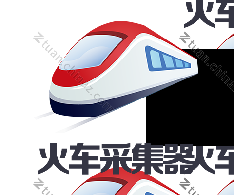 火车头logo-1.png