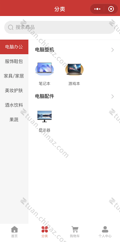 企业微信截图_c31e2549-20dd-4a42-a0b5-930e9ea7d0f6.png