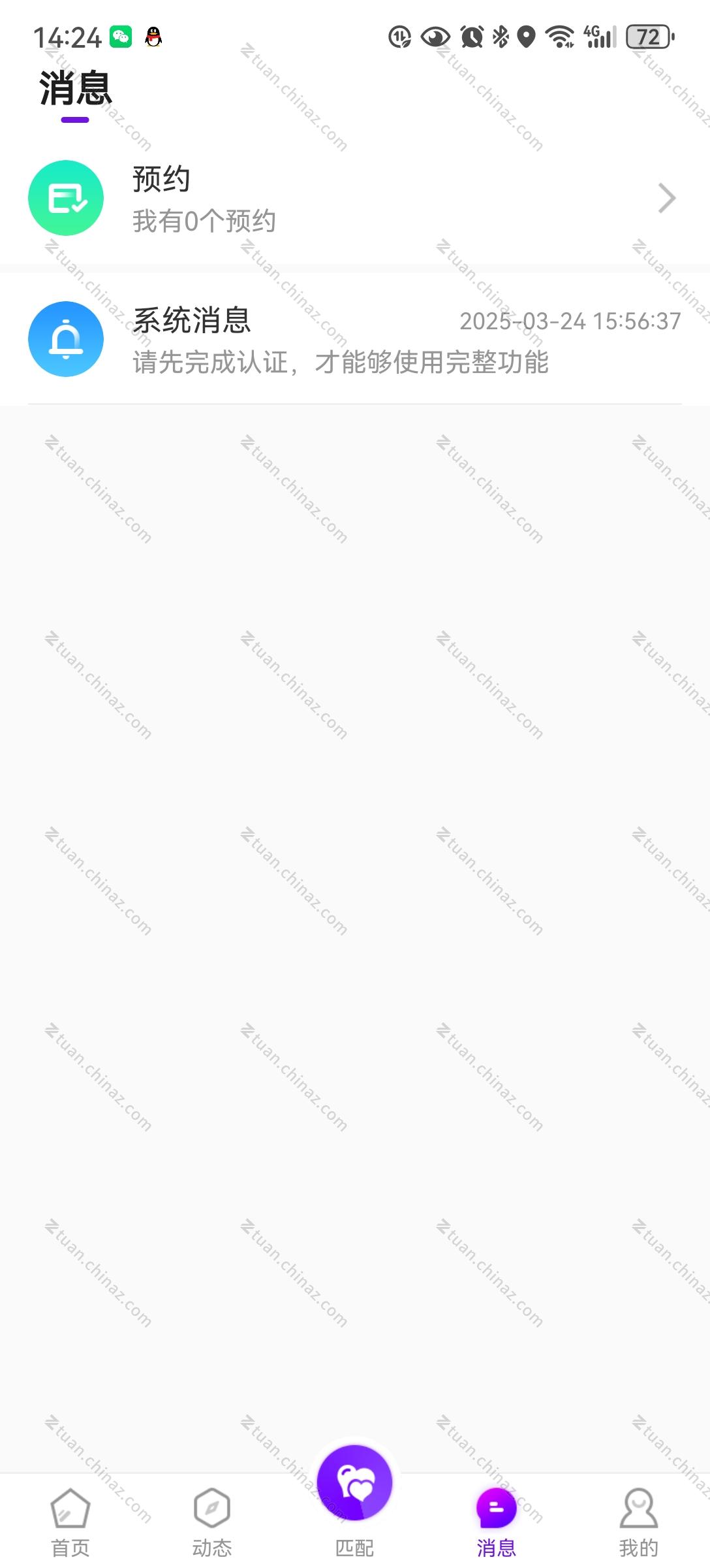 bf855184a90f19e5bf13c63615d0d19.jpg