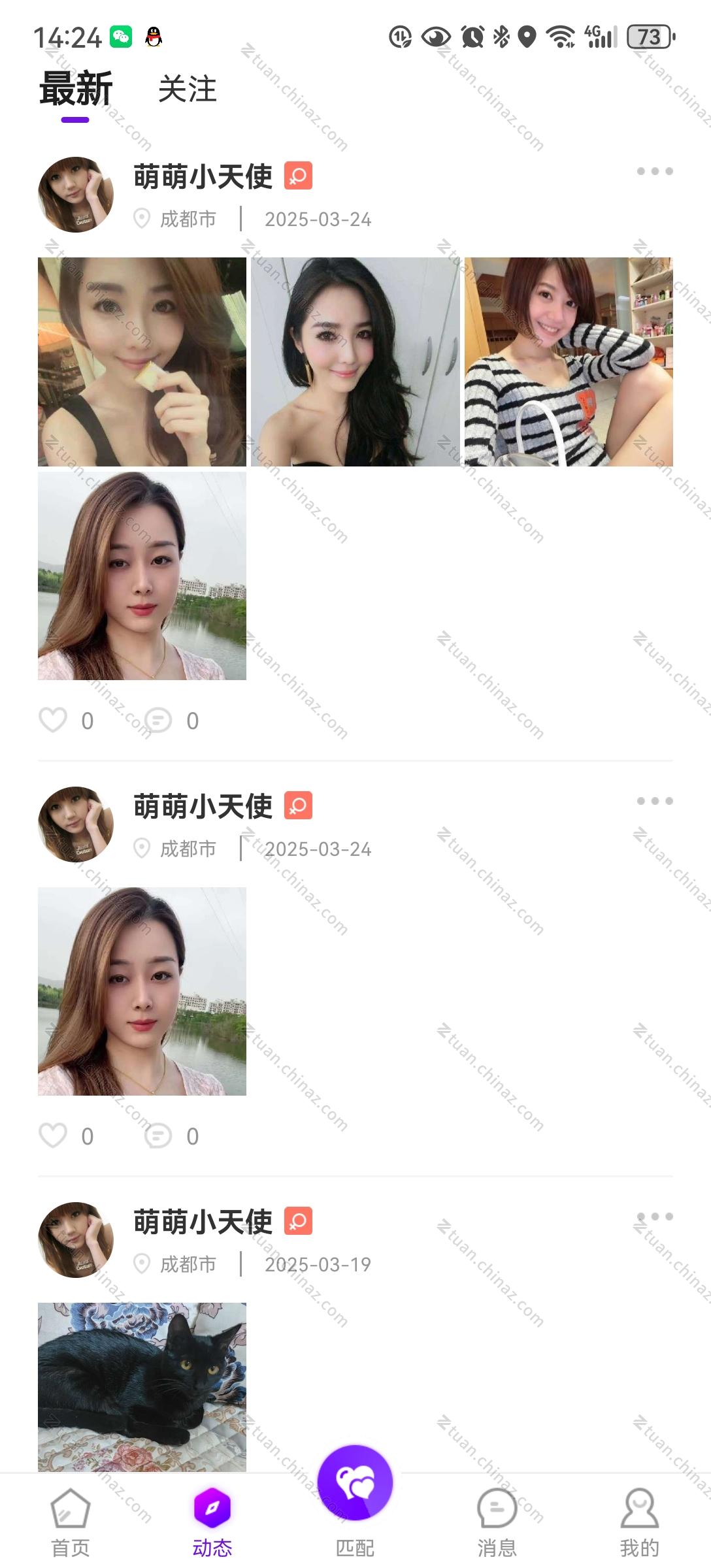 8e64ea86eeb354c671153e49deea2be.jpg