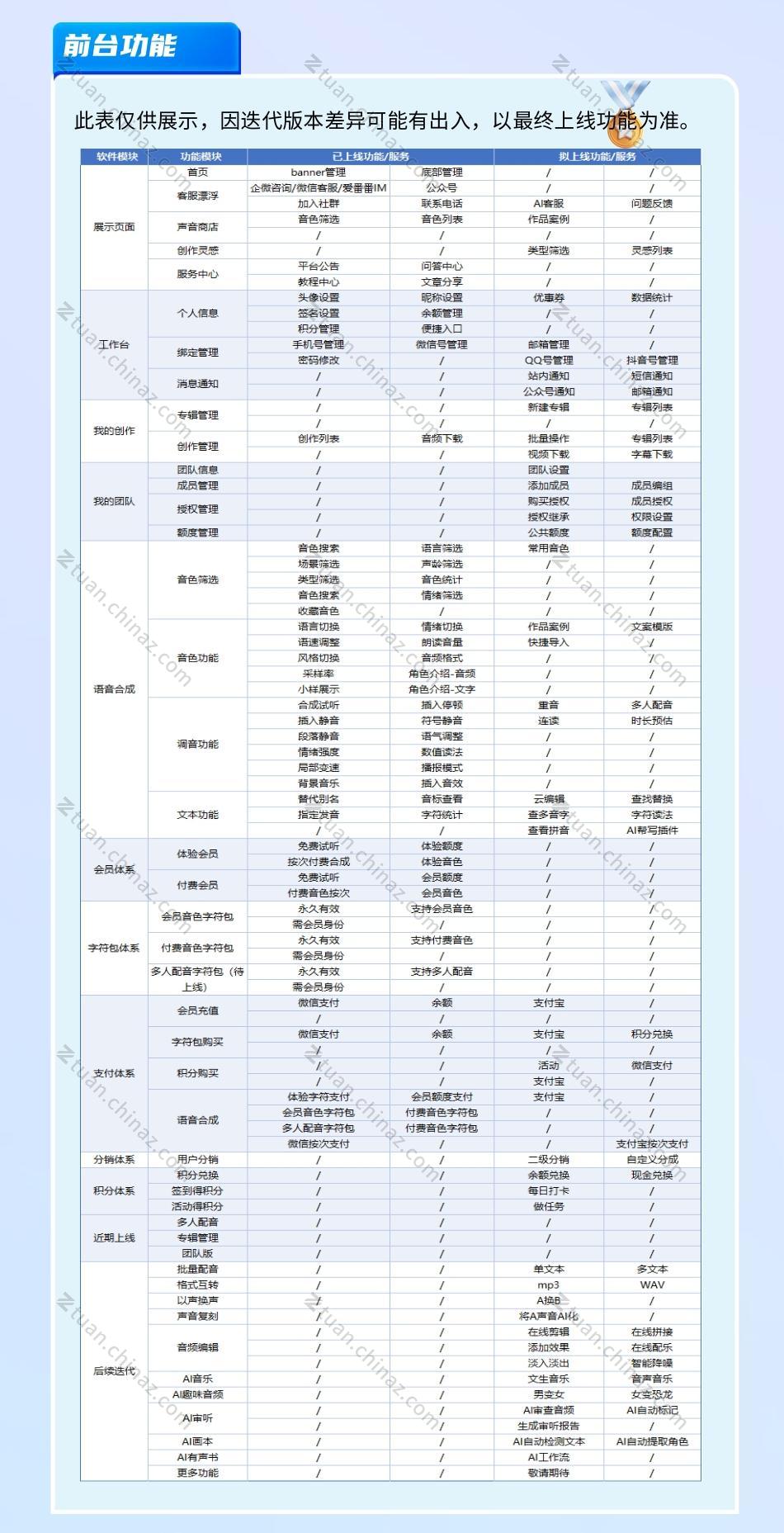4327ba6956d48b54fa4134a3a19b410e[1].jpg
