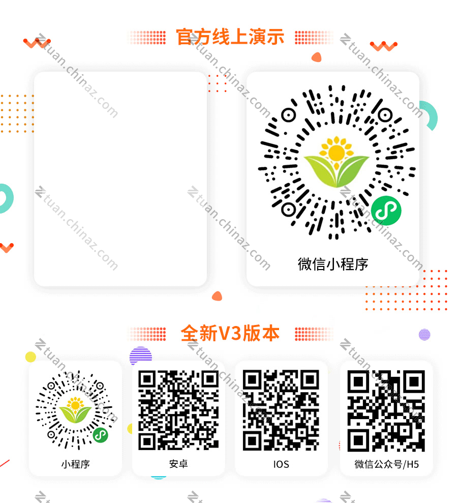 71daf1a550d194c72eebcabf9e6f6716_water_flag.png