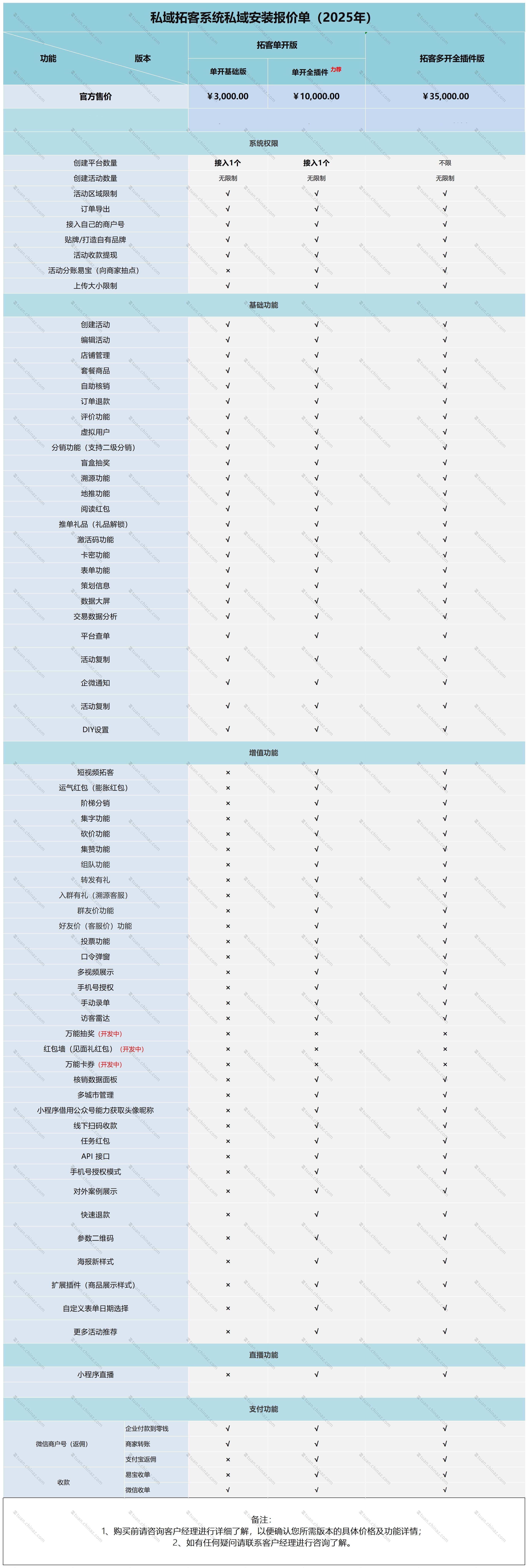 14f8ca84-eac5-4a70-8ffd-a805e91ff80d(1).jpg