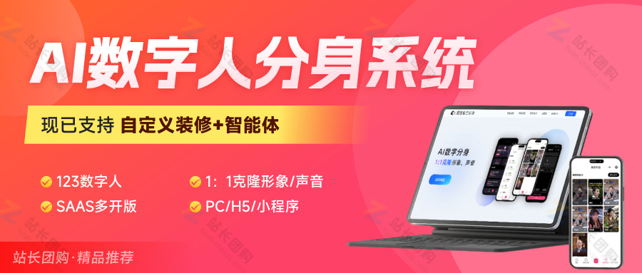 公众号封面900x383.jpg
