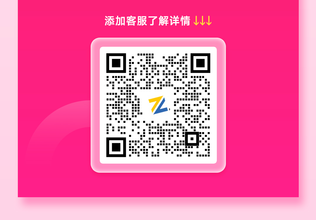 618提前购w1080_03.jpg