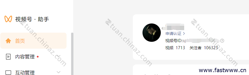 输入图片说明