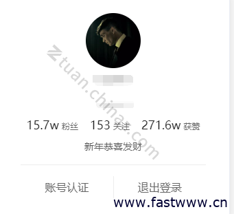 输入图片说明