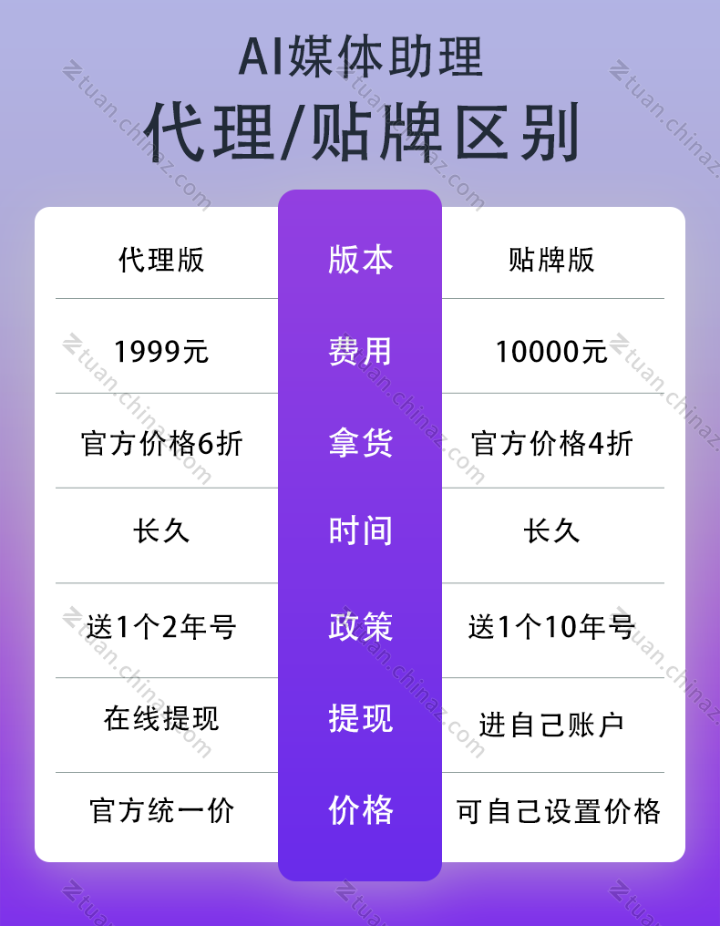 5b2d91e2-0b60-4a5e-987d-cee64d2bcaf5.png