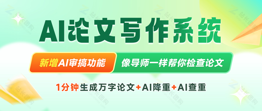 封面图900x383.jpg
